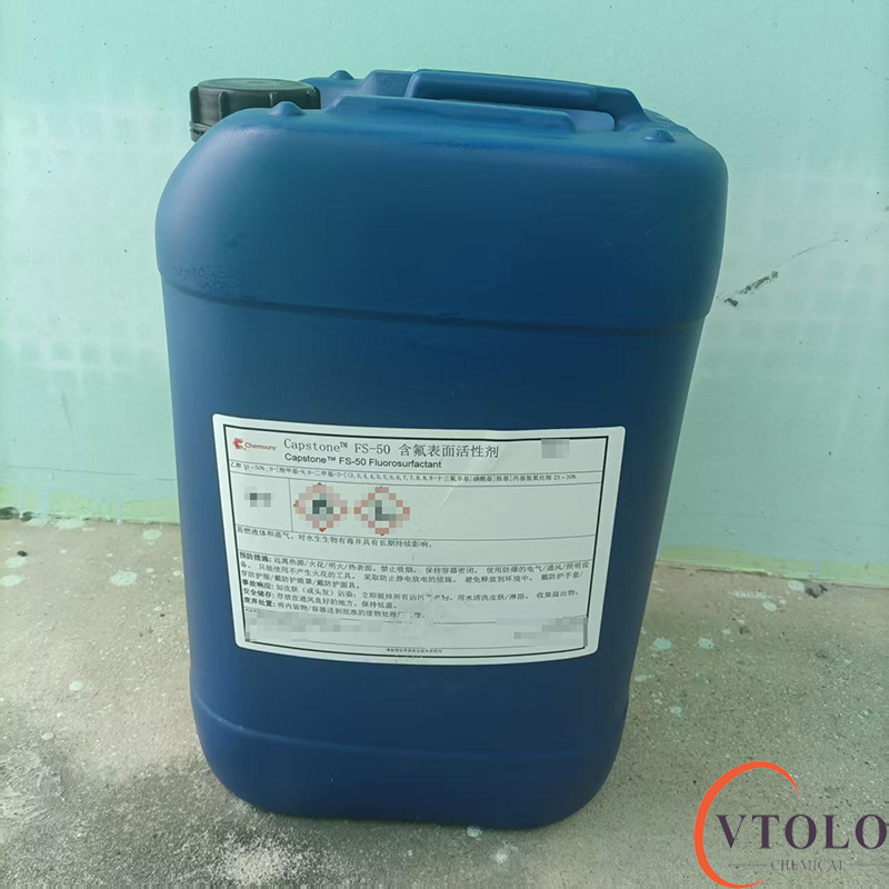 环保高效：Capstone FS-50在