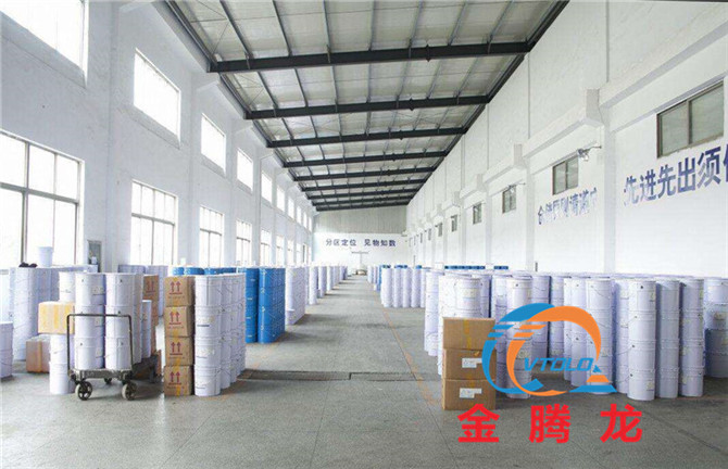 四氢糠醇 英文名(图1) 四氢糠醇 英文名(图1)